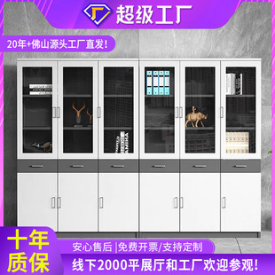 公司文件柜资料柜木质档案柜办公室书柜背景柜组合办公柜厂家批发