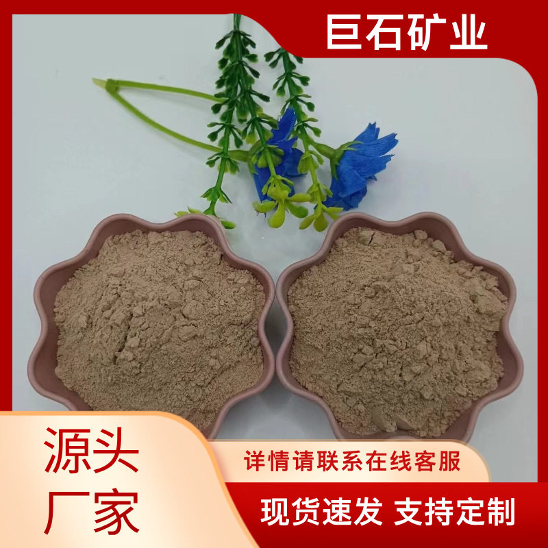 厂家铝矾土 耐火土 治金铸造消失模涂料用铝矾土 生料熟料铝矾土