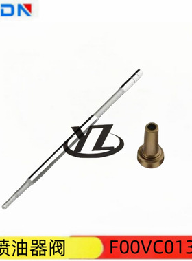 优质供应工程机械发动机配件共轨喷油器阀F00VC01376
