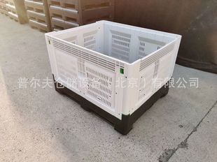 1210 1000 川字 1200 810 可带盖 白色重型托盘箱卡板筐可折叠