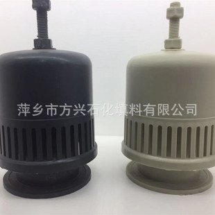 方兴厂家供应 100mm/150mm塑料泡罩 CPVC泡罩填料 PVC塑料泡罩