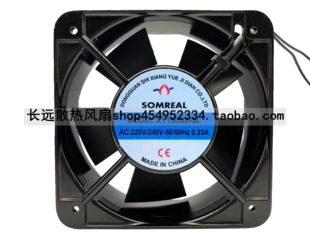 全新SOMREAL XY15050HSL/HBL 220V 0.23A 机柜静音 散热风扇 交流