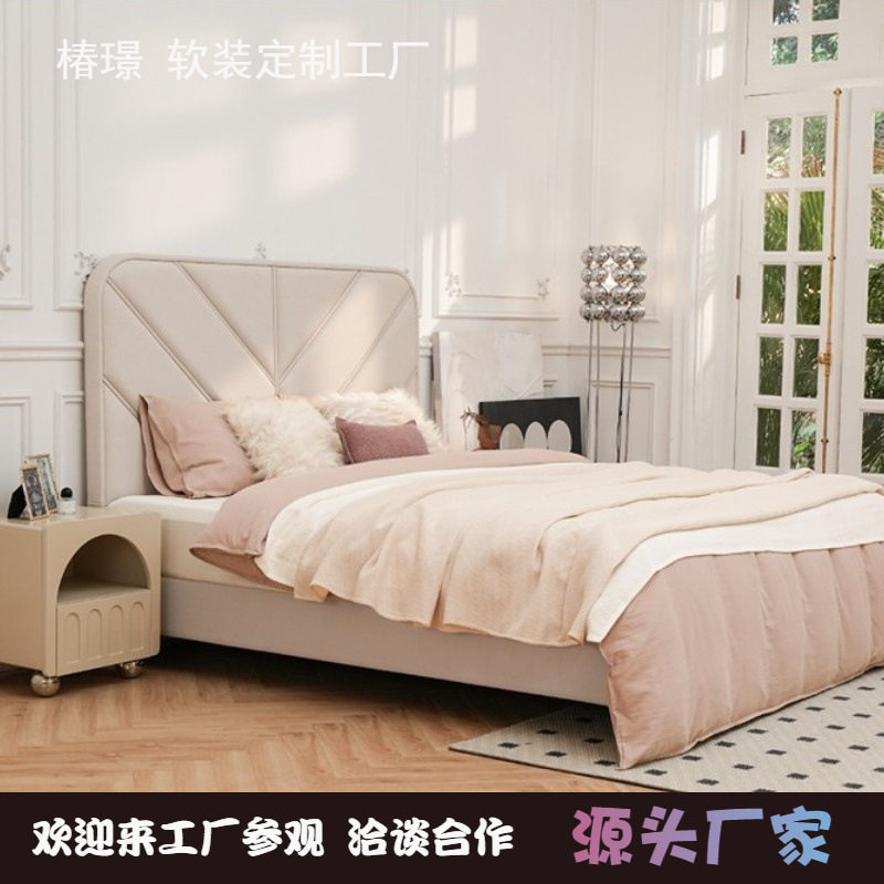 法式奶油风白朱古力软包皮床现代轻奢卧室民宿酒店样板间双人床
