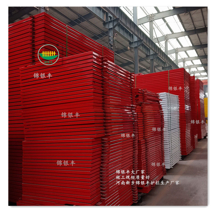 河南安阳厂基坑防护栏 建筑工地移动防护栏地基坑临时围栏网现货