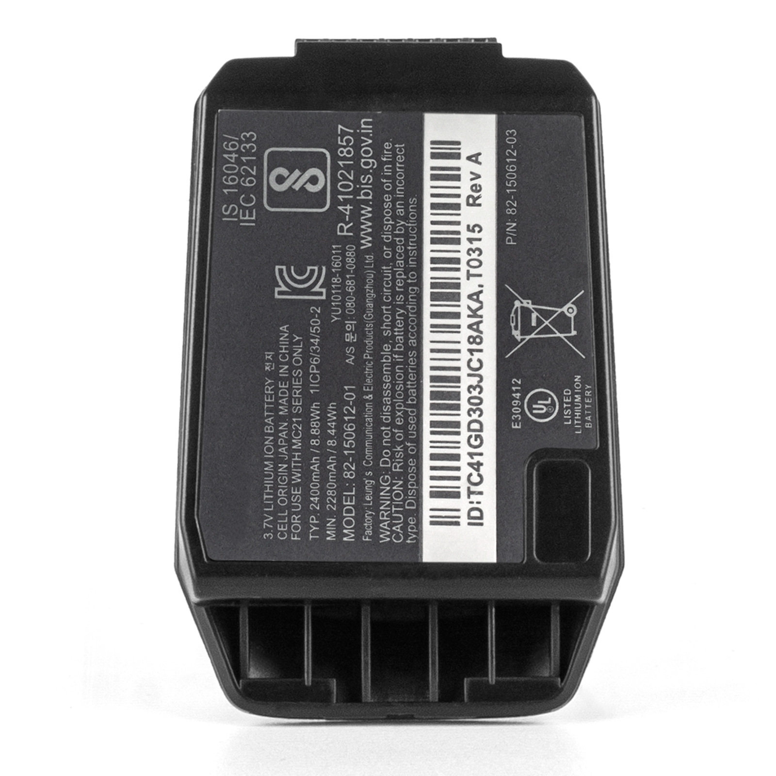 全新讯宝 Symbol MC2100 MC2080 MC2180 82-150612-01电池