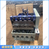 金属钢丝清洁球制作机 四球钢丝球生产设备 运行平稳钢丝织球机