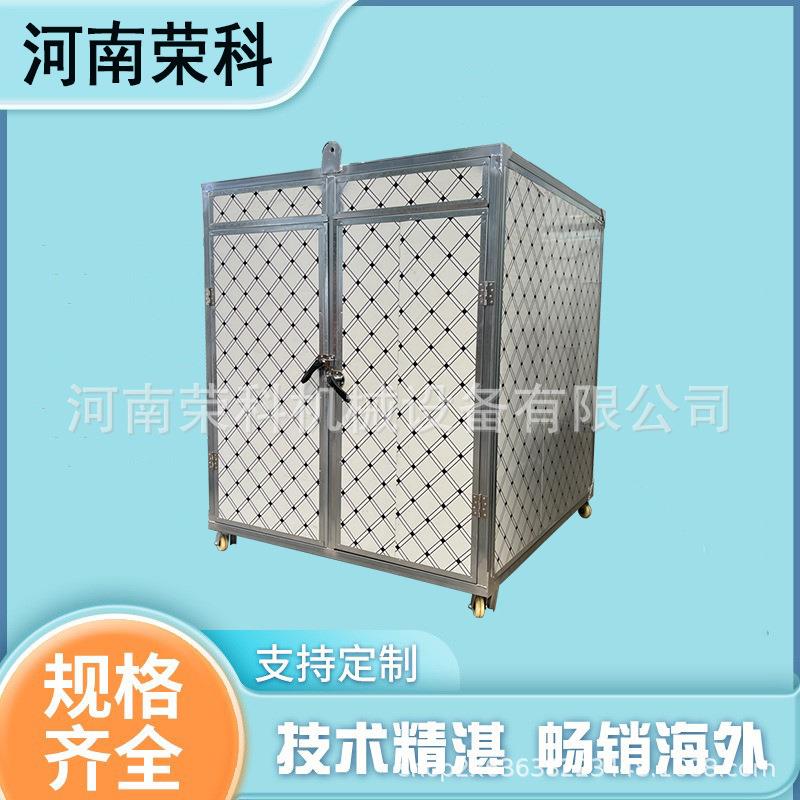 中药材山药菊花烘干房黄菜花金银花桃胶燕窝干燥房温度分布均匀