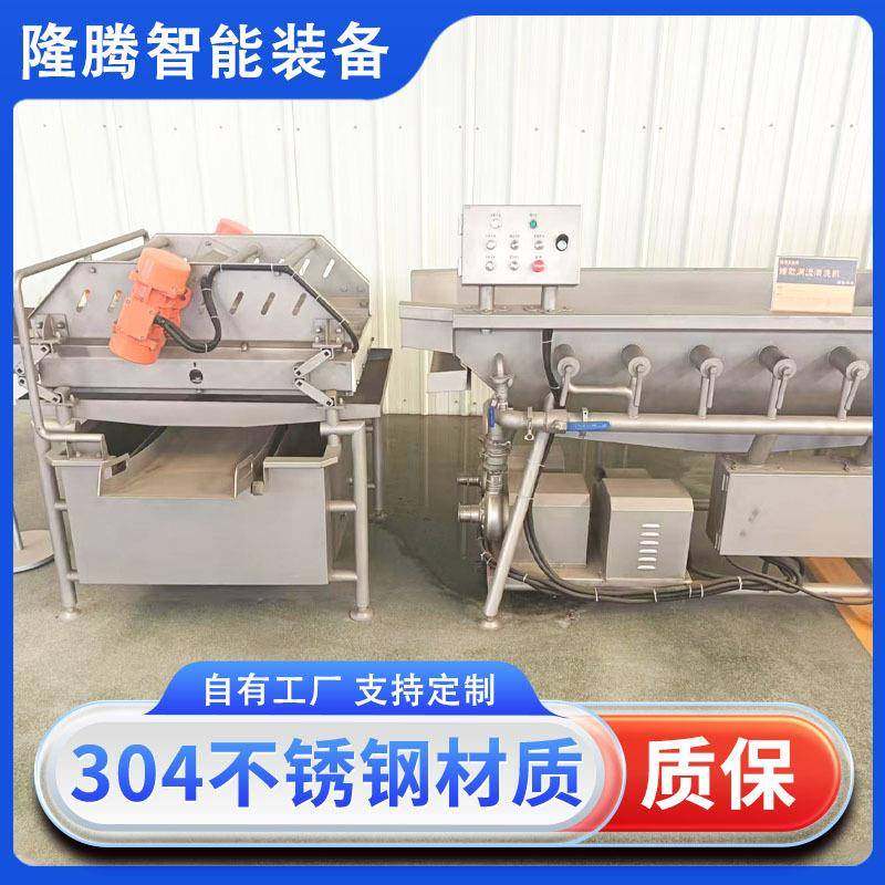 全自动翻筐涡流清洗机小型果蔬酸菜梅干菜清洗设备肉类解冻清洗机,清洗/食品/商业设备,果蔬加工设备,淘宝优惠券,粉丝福利购,淘宝优惠卷