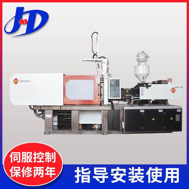 厂家直供精密电子汽车配件注塑机跨境化妆品瓶罐盖子注塑机,五金/工具,注塑机,淘宝优惠券,粉丝福利购,淘宝优惠卷