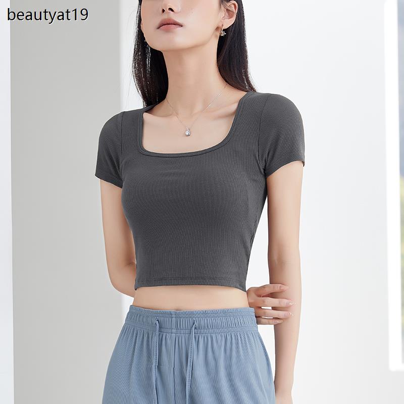 美背内衣女无痕遮副乳吊