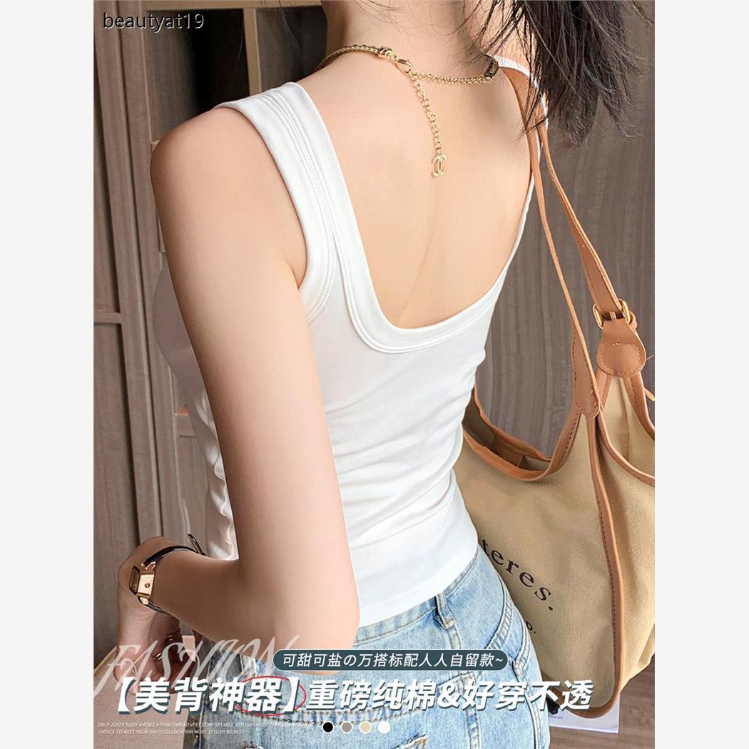 吊带背心带胸垫女夏季外穿薄