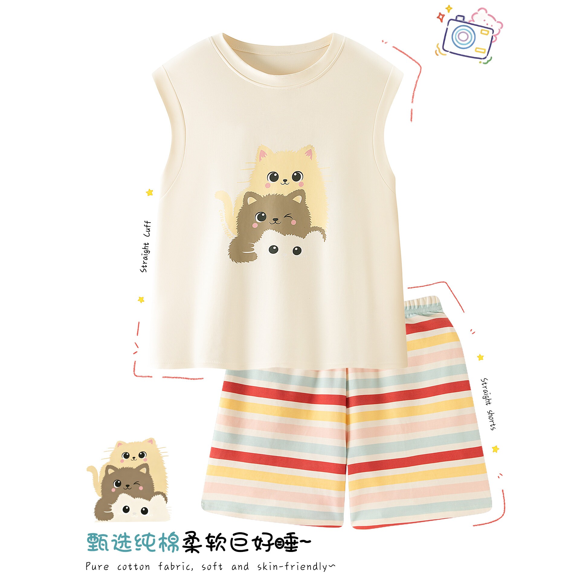 全棉甄选套头无袖夏天睡衣女款夏睡衣/家居服套装