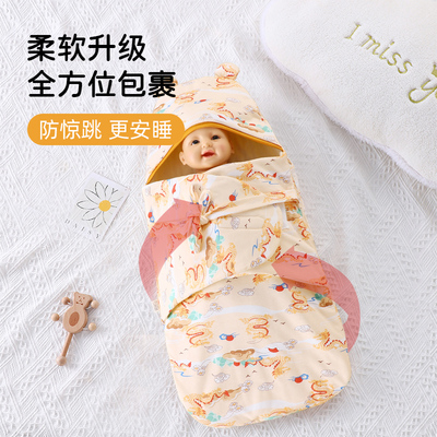 婴奢宝婴儿防惊跳睡袋纯棉春秋冬