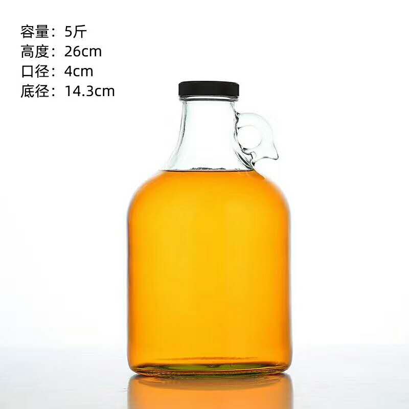 现货葡萄酒瓶空瓶带塞子白酒分装瓶酒壶果酒杨梅玻璃瓶家用带盖子