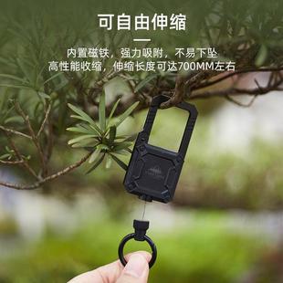 多功能挂绳户外旅行便携铝合金挂磁吸登山扣 伸缩易拉钥匙登山扣