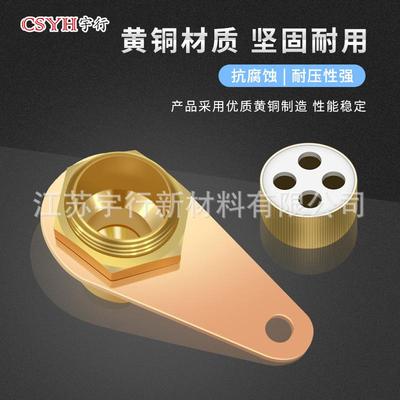 矿物质电缆终端头BTTZ整套 终端线耳铜鼻子密封胶热缩管配件全套