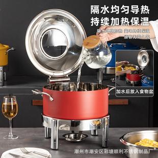 304三层钢不锈钢自助餐炉电加热酒店高端商用食物可调节保温炉