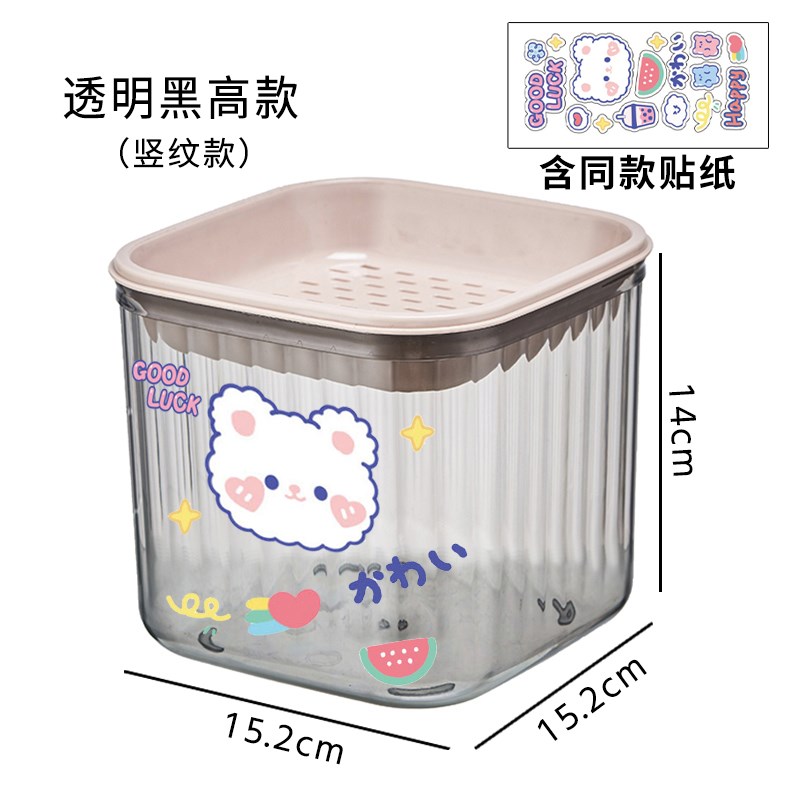 沥水茶水桶桌面家用办公室矮款茶台过滤茶叶干湿分Y离小号废水桶