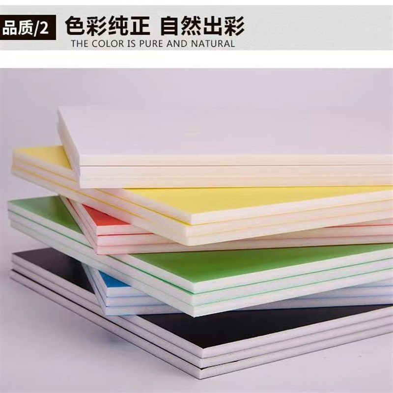 送货KT板涂塑裱画冷亮光裱画A板相框泡沫幼儿园模型装饰广告板