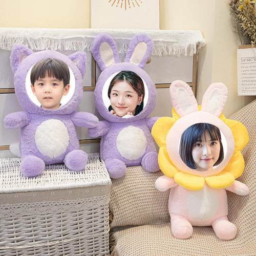 人形玩偶抱枕diy定制印人脸照片女友送男朋友抱睡觉玩偶公仔娃娃