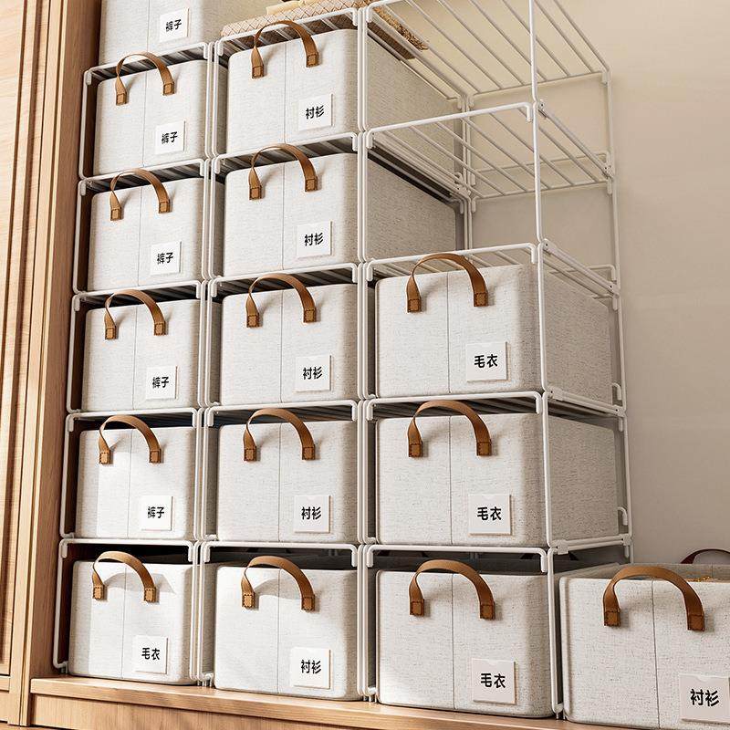 棉麻收纳筐带层架布艺可折叠可水洗家用带支撑钢架衣物整理收纳盒