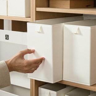 窄长型收纳盒衣柜抽屉式大容量衣物收纳箱子夹缝布艺收纳筐整理盒