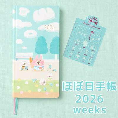 【小松家】春季版预2026年新款hobo日手帐weeks周记hobonichi