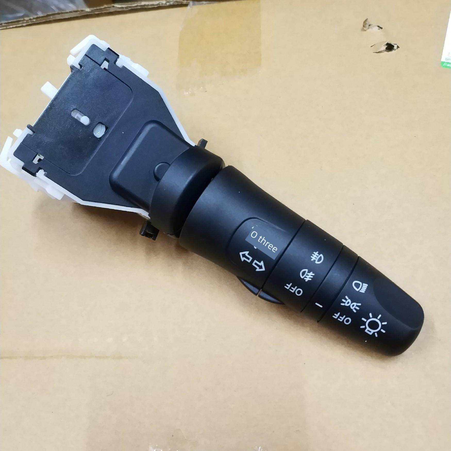 传祺Gs4大灯开关雾灯转向雨刷水喷雾组合开关原厂