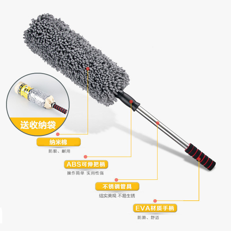 精选擦车拖把除尘掸子汽车软毛扫车可伸缩车掸不伤车专用自己洗车,汽车用品/电子/清洗/改装,车刷,淘宝优惠券,粉丝福利购,淘宝优惠卷