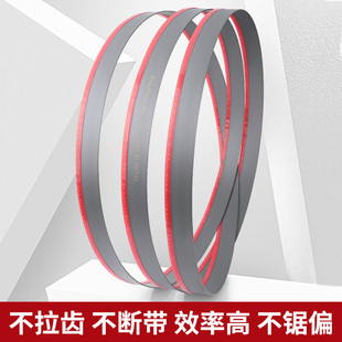 双金属带锯条3505带锯床锯条4115钢筋高速磨具钢M42金属切割机用