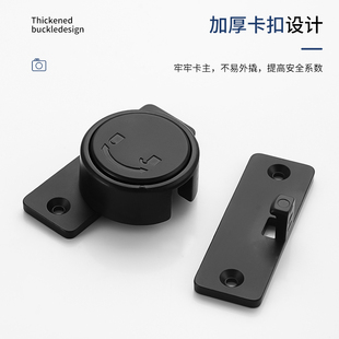 精选免打孔90度插销门栓移门锁扣推拉门锁卡扣固定搭扣简易门销反