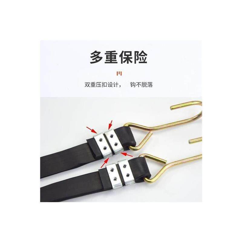 橡胶摩托车橡皮筋捆绑绳强力拉绑弹力胶带自行车绑带松紧绳子