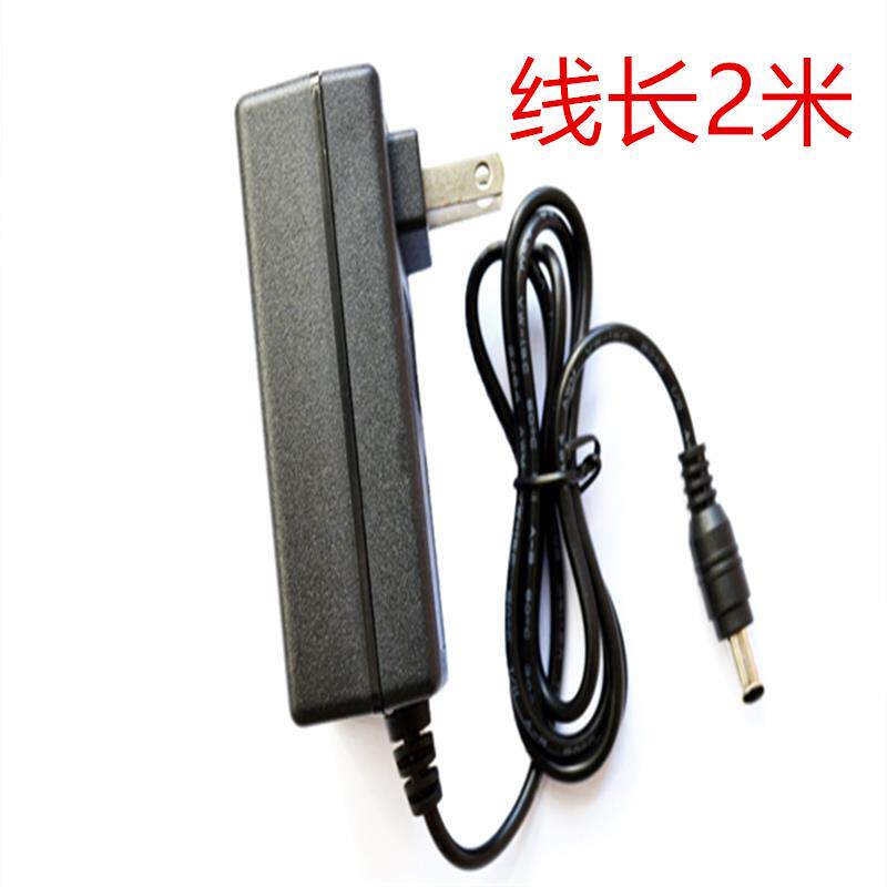 适用摆渡者F20 F15 F17笔记本电脑外接电源12V2A充电器线12V3A