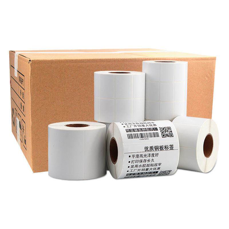 昕维铜版标签纸100*80*60*40热转印条码打印机50不干胶铜板贴纸30
