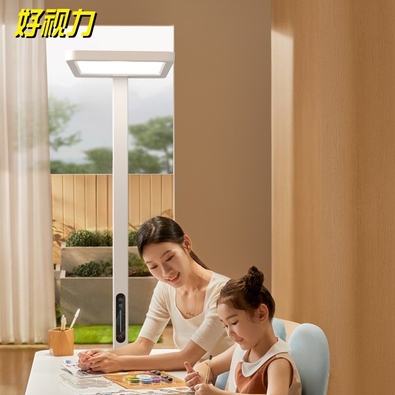 精选好视力护眼大路灯儿童全光谱学习专用台灯桌面钢琴书桌立式落,家装灯饰光源,落地护眼灯,淘宝优惠券,粉丝福利购,淘宝优惠卷