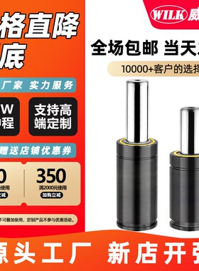 精选氮气气弹簧GSV320氮气模具弹簧X500模具弹簧CU4700氮气缸XG氮