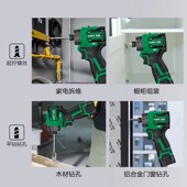 锐霸电动螺丝刀锂电批头小型充电式 家用大功率大扭力起子机手电钻