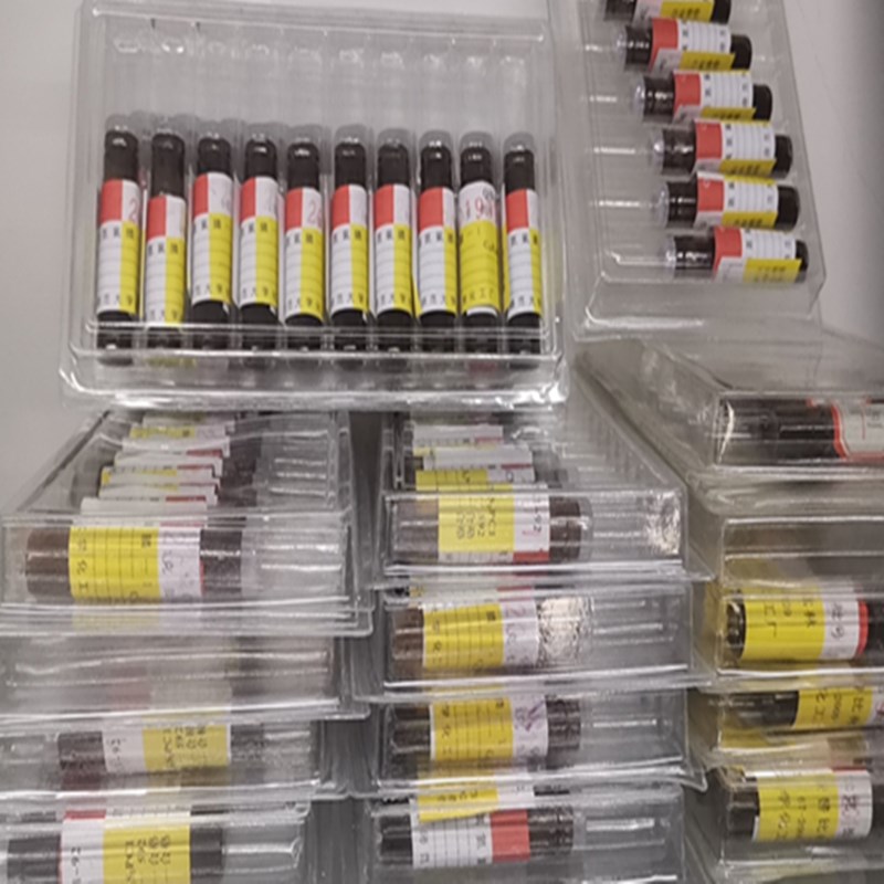 华师大铝显示剂601试剂DHF GKF多元素快速分析专用试剂偶氮氯膦-1