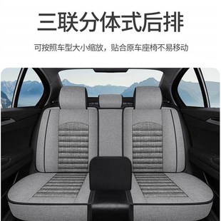 精选北京现代ix25ix35瑞纳途胜朗动名图专用全包座套亚麻全包汽车