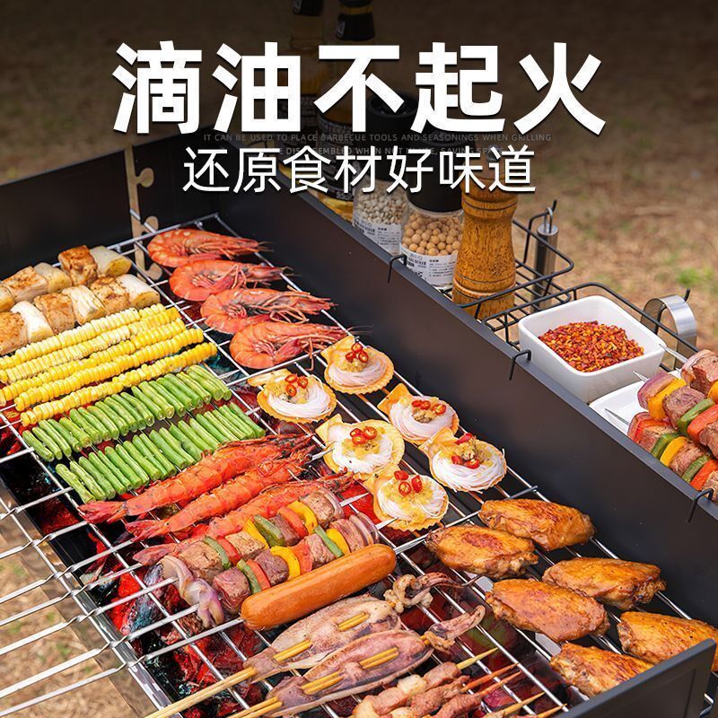 辉夜竹炭室内户外烧烤炭高温无灰商用家用无油烟高级环保
