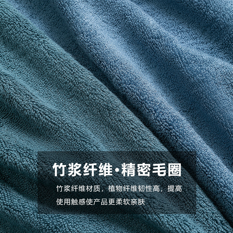 竹纤维浴巾2021新款全棉速干吸水浴巾情侣款一对男毛巾浴巾三件套