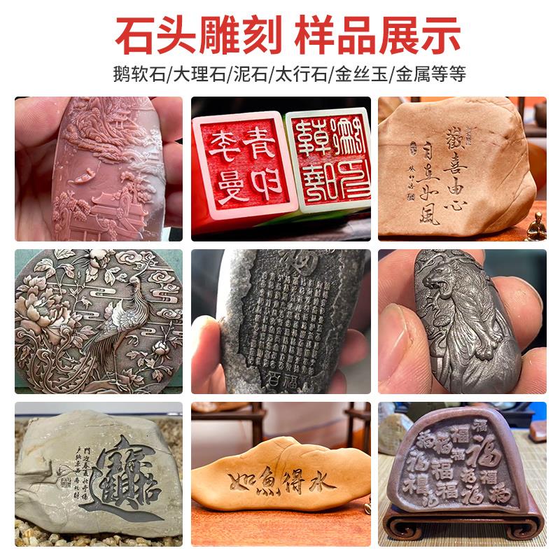 奇石激光雕刻机小型全自动刻石机石头激光刻字机光纤激光打标机