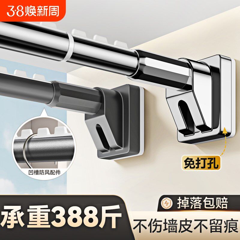 免打孔伸缩晾衣杆强力防风承重支撑杆浴帘杆阳台墙上固定式晾衣架
