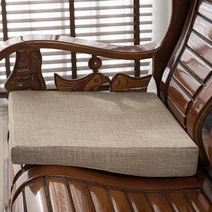 前低后高老式 红实木加厚高密海绵沙发垫木质联邦椅弧形度防滑坐垫