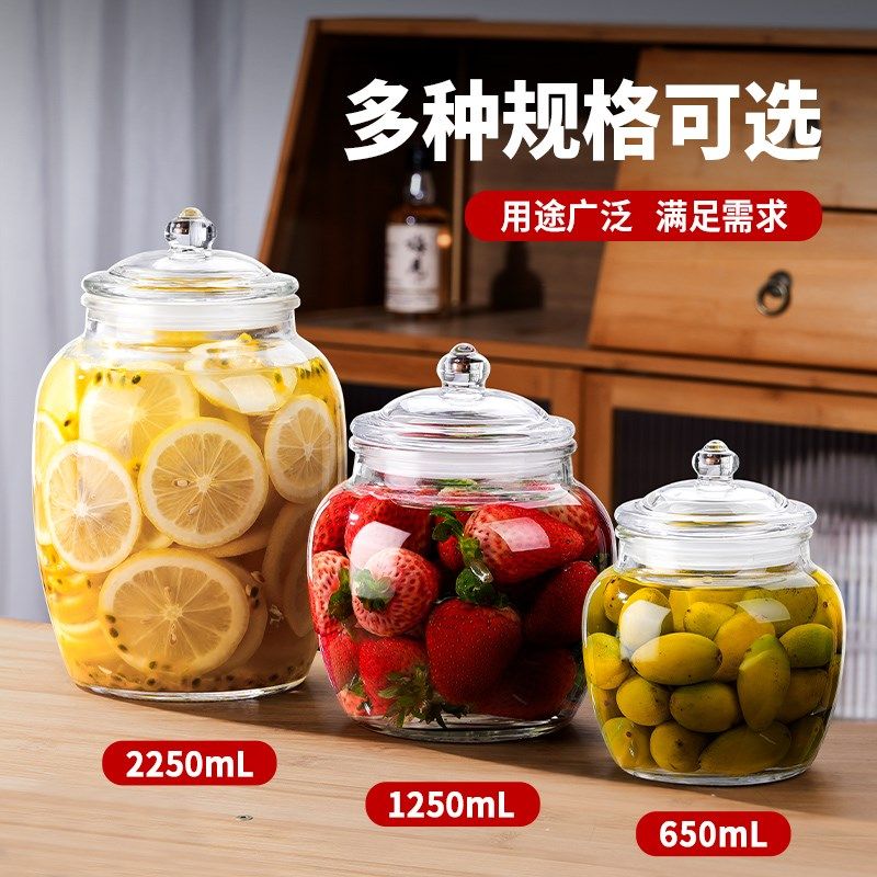 精选食品级玻璃密封罐厨房腌菜泡菜坛子辣椒酱果酱储物罐家用泡果,厨房/烹饪用具,密封罐,淘宝优惠券,粉丝福利购,淘宝优惠卷