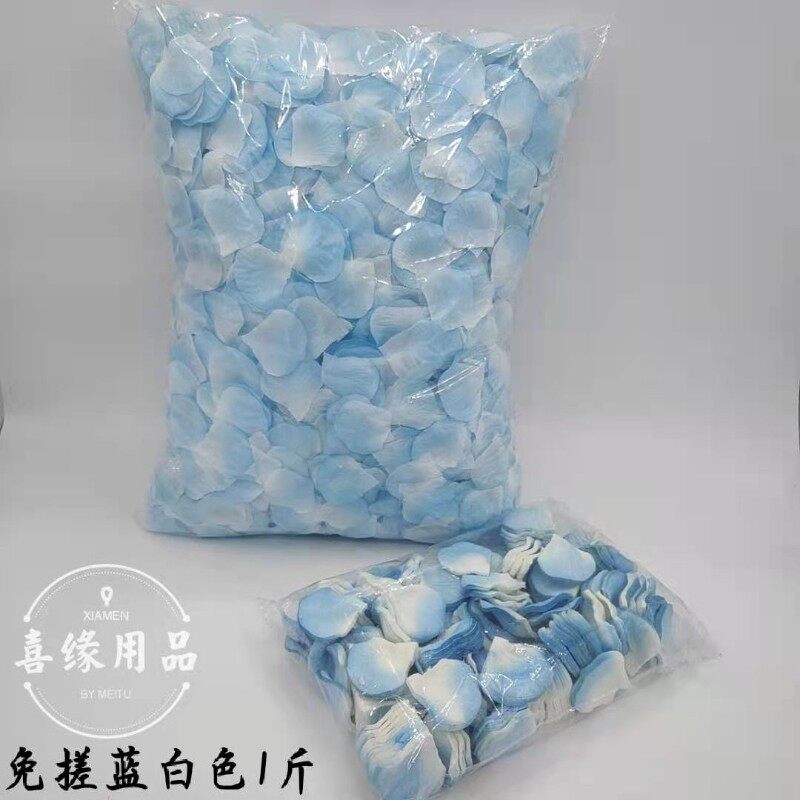 包邮免搓散仿真玫瑰绢布香槟粉色假花瓣结婚T台KTV求婚生日1斤装
