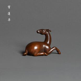 鹿回头铜层架 实心铜茶枕茶拨架 毛笔搁铜镇纸筷架茶玩摆件茶道配