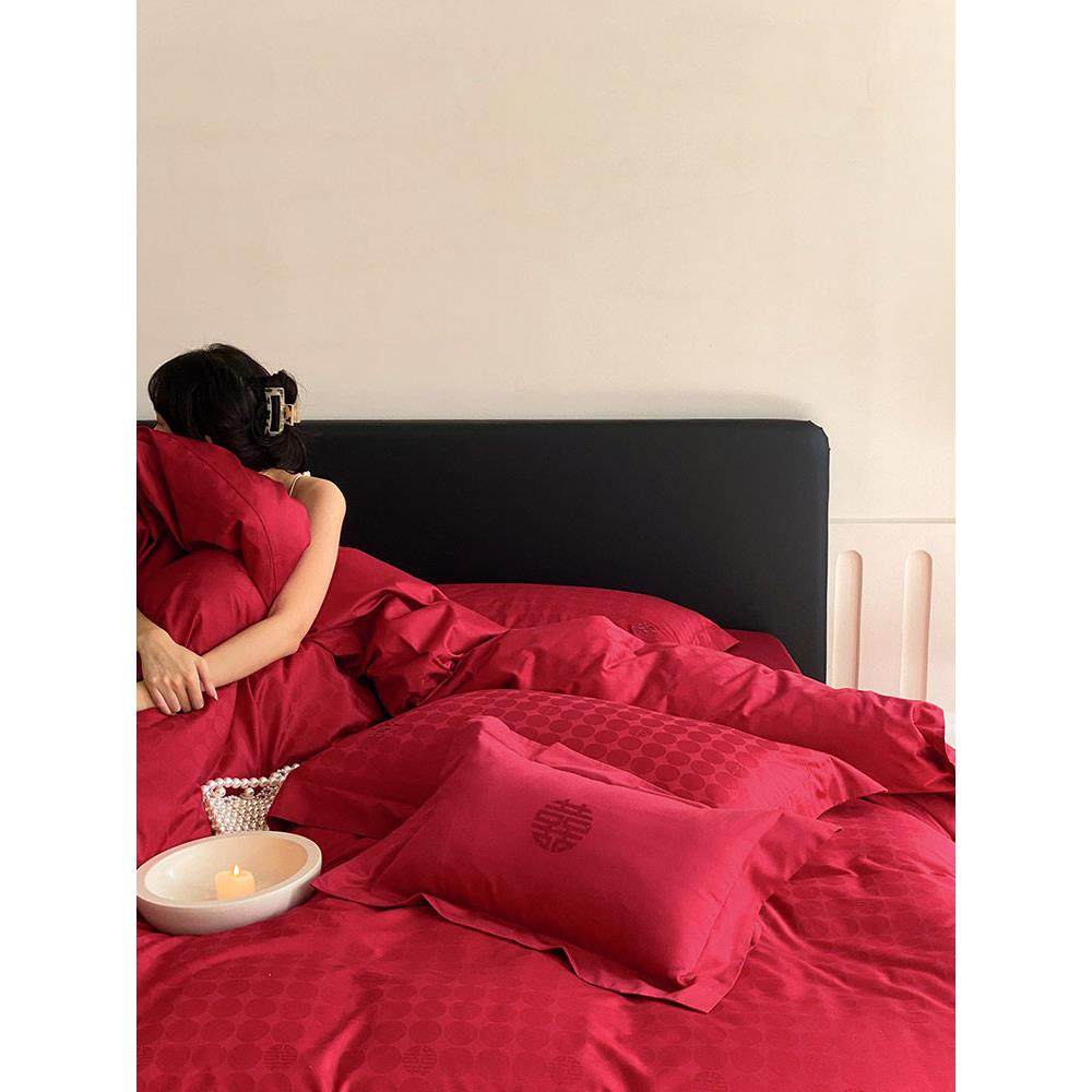 高端轻奢婚庆100支澳棉全棉结婚四件套喜字浪漫提花被套床上用品