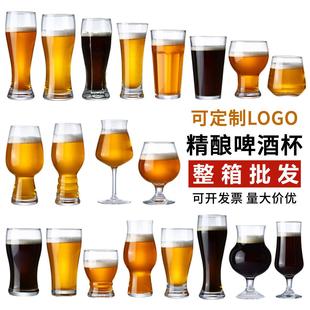 整箱精酿啤酒杯玻璃500ml扎啤杯ipa啤酒杯大容量定制logo商用
