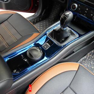 饰框 专用中控导航出风口排挡框档位装 19年东风风光580汽车改装